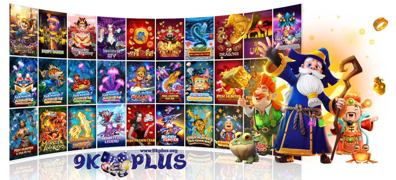 9kplus game1