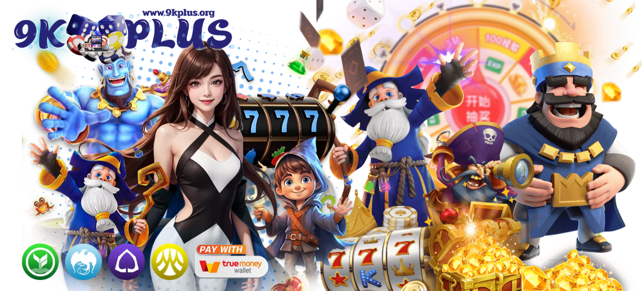 9kplus game2